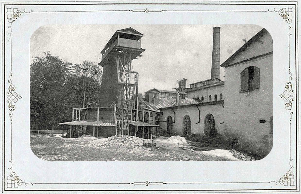 Богородицк, старые архивные фотографии