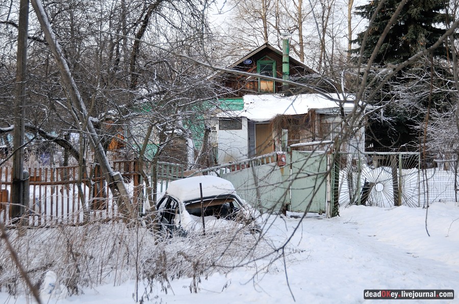 Косино