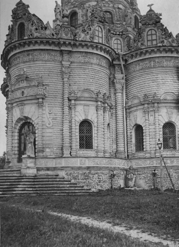 Усадьба Дубровицы. Архивные фотографии.