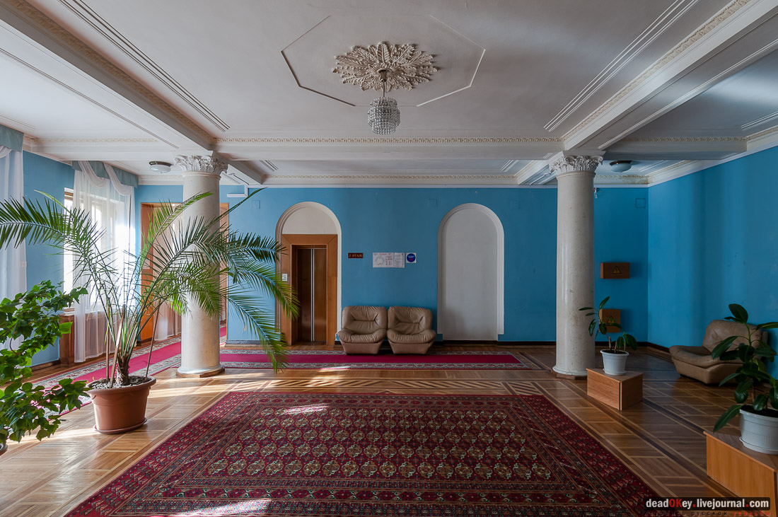 Санаторий имени Г.К. Орджоникидзе в Кисловодске