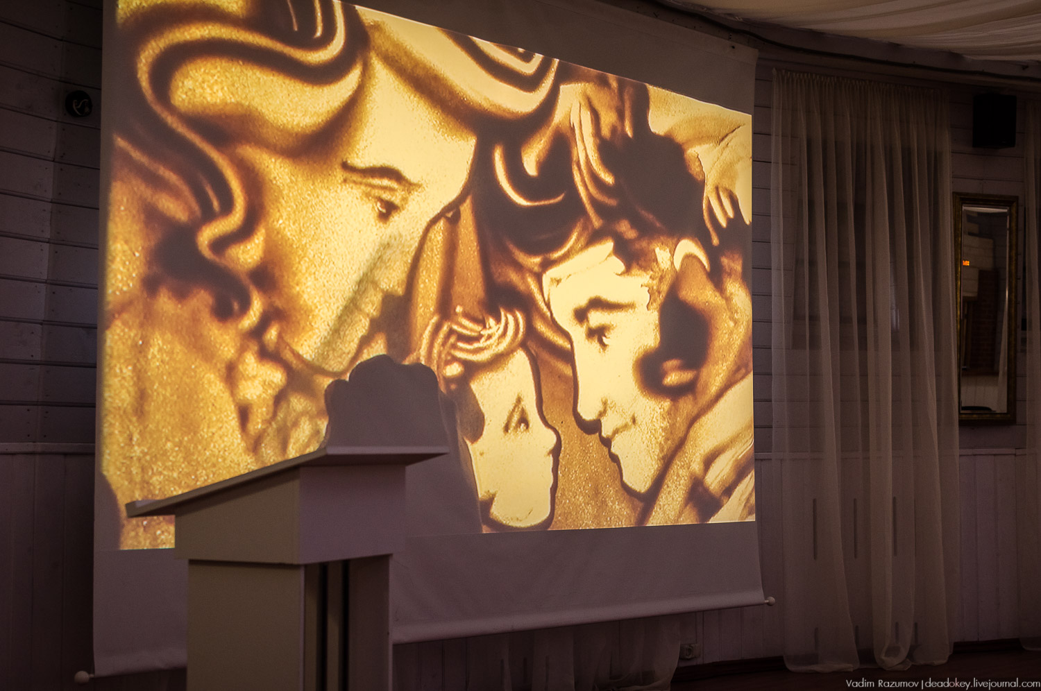 Форум владельцев усадеб в Середниково, 17 июля 2019 года