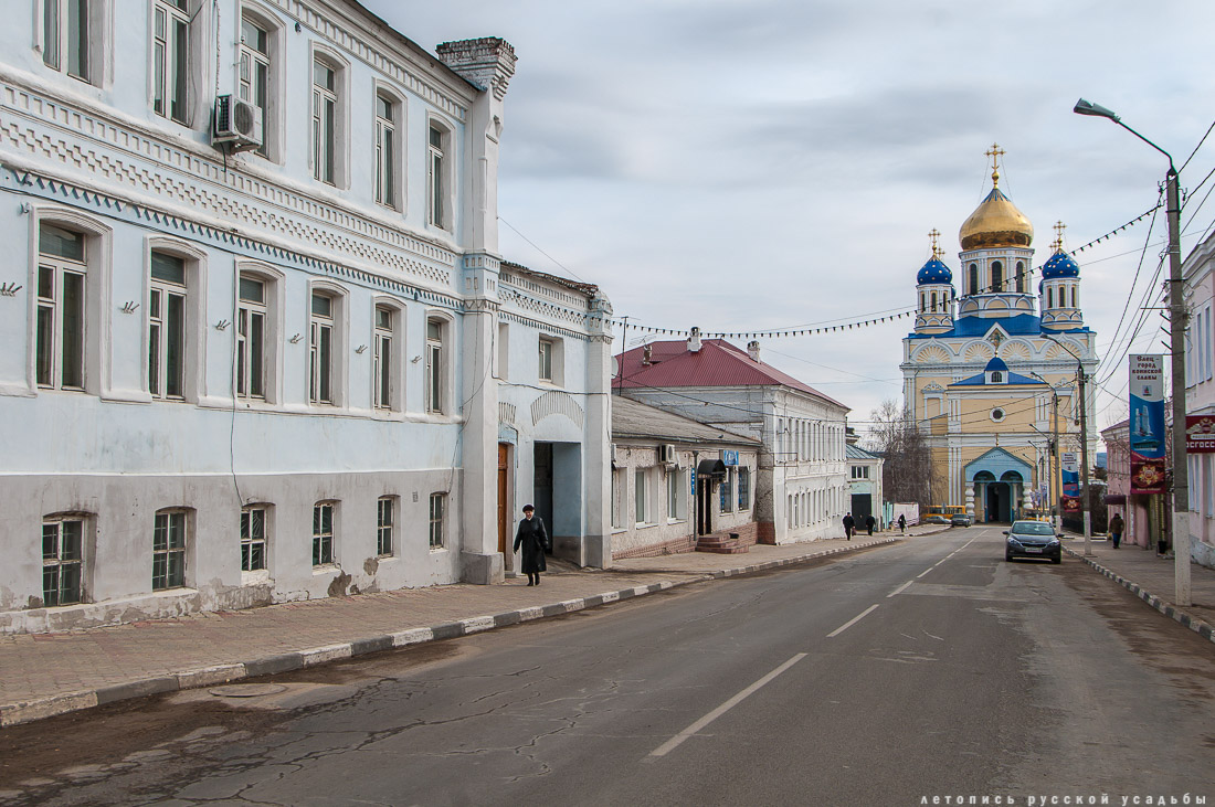 город Елец, Липецкая область