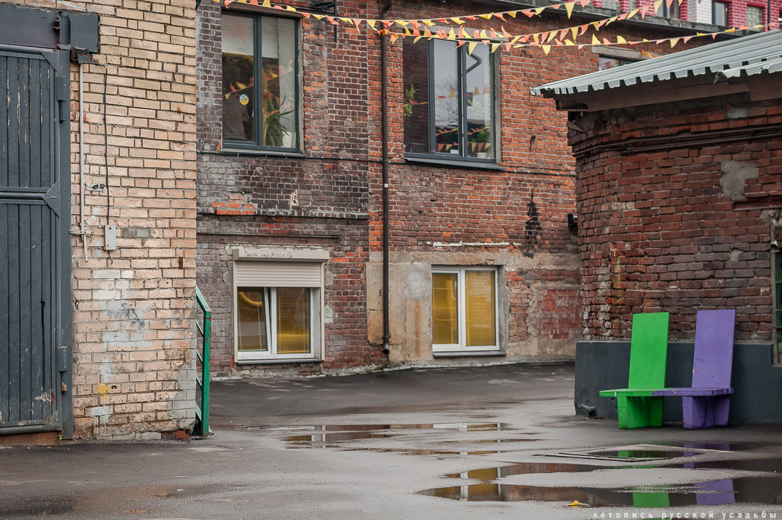 дизайн-завод Flacon (Флакон)