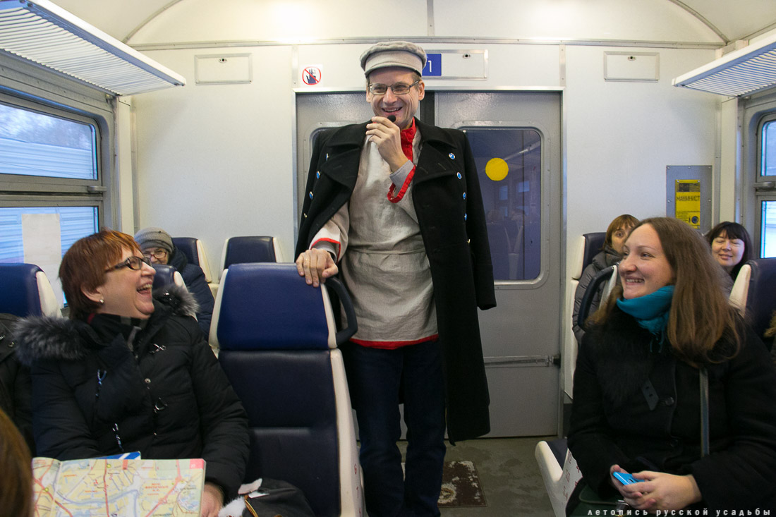 Счастливые дни с Усадебным экспрессом в Мураново, Абрамцево, Федоскино, Вяземах, Захарово, Марфино, Мелихово