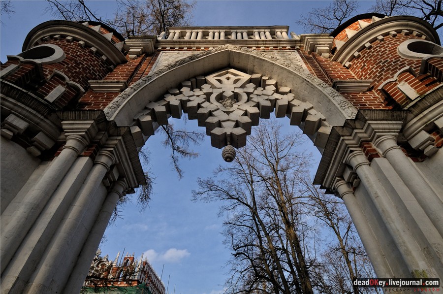 усадьба Царицыно