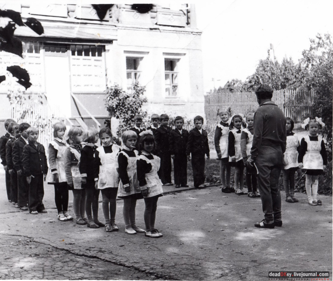 усадьба Талицы