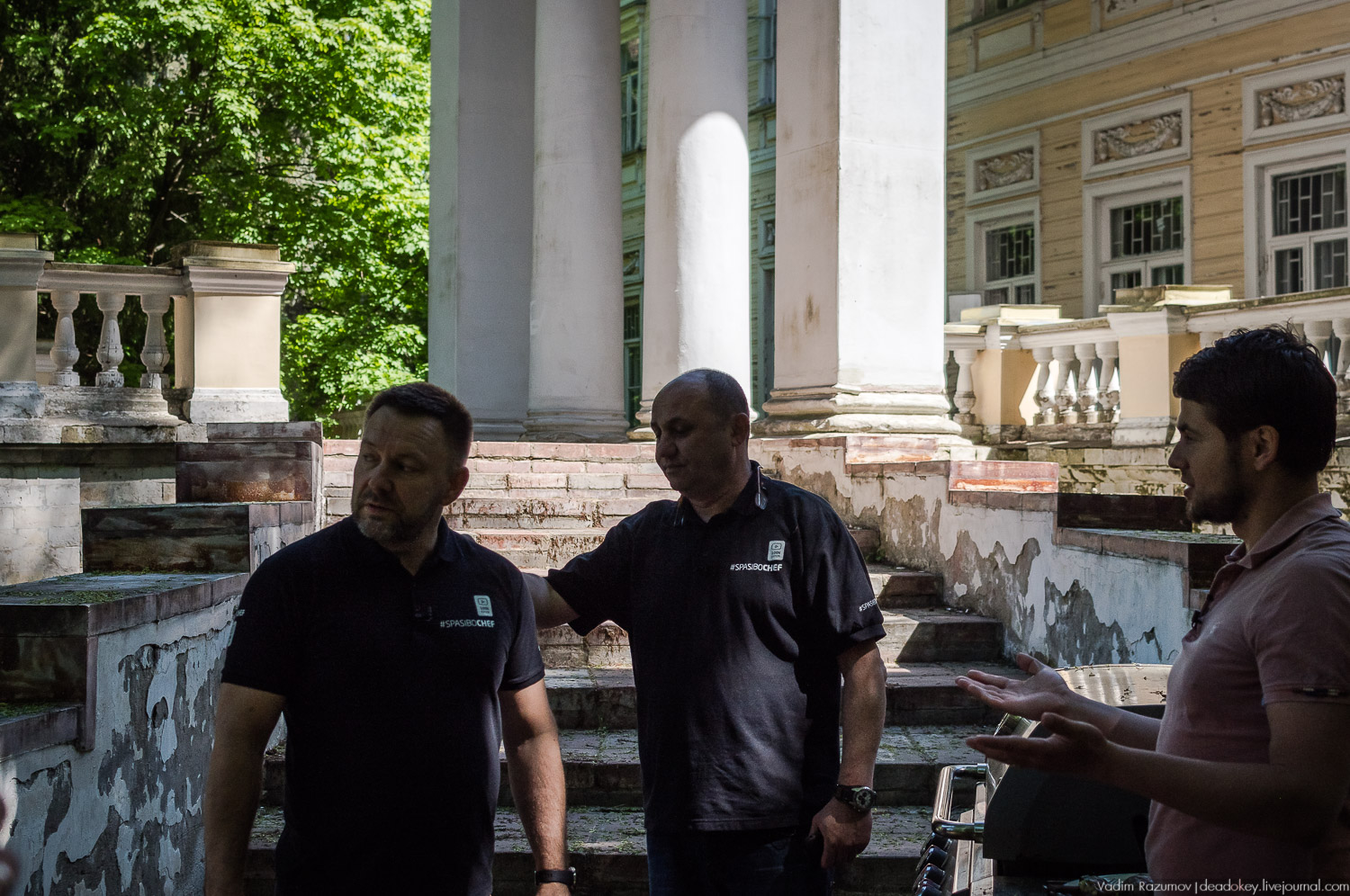 Усадьба Узкое, съемка программы SpasiboCheff, Илья Лазерсон и Вадим Разумов
