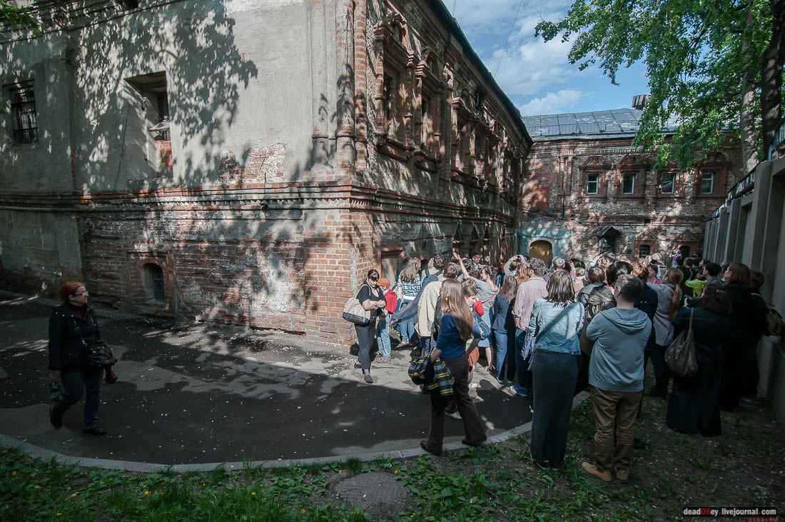 Архнадзор. Ночь в музее.