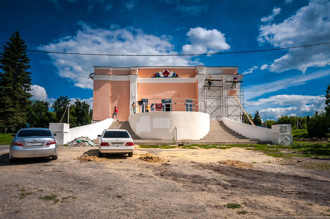 усадьба Ламское