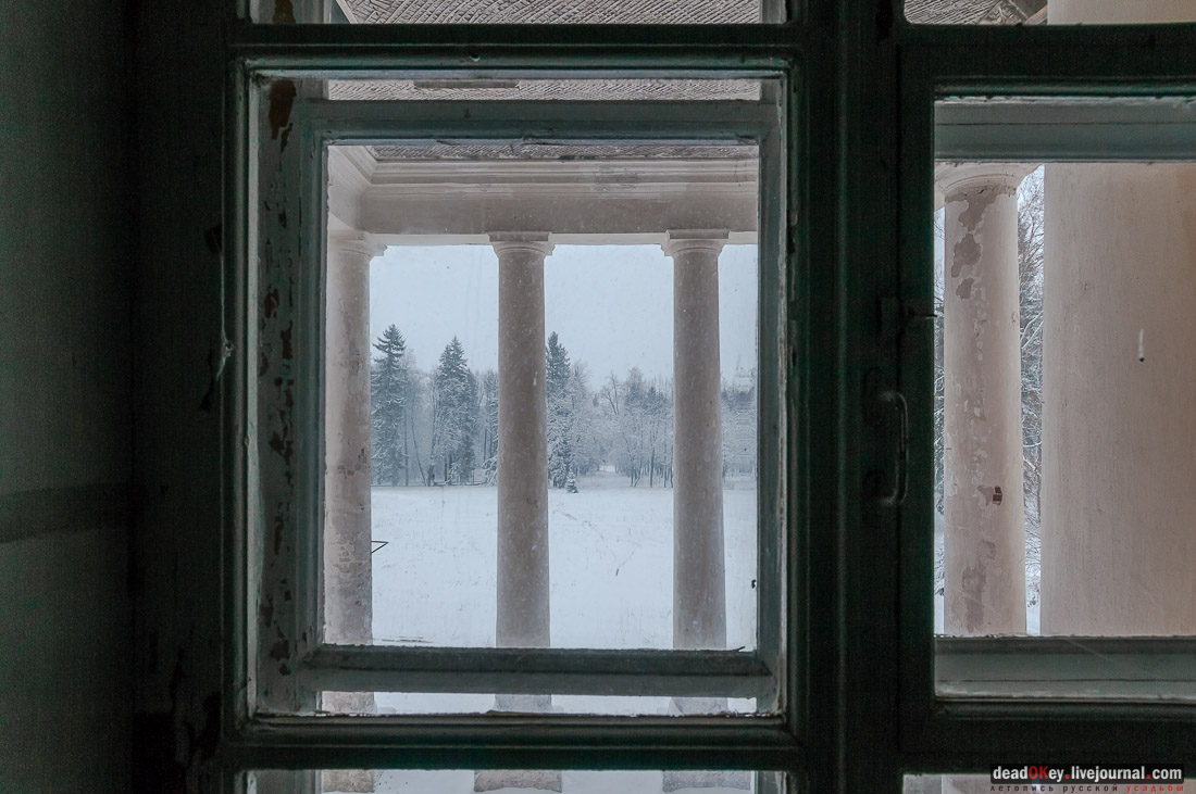 усадьба Знаменское-Раек