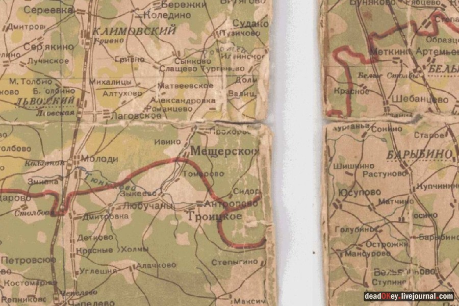 усадьба Прохорово