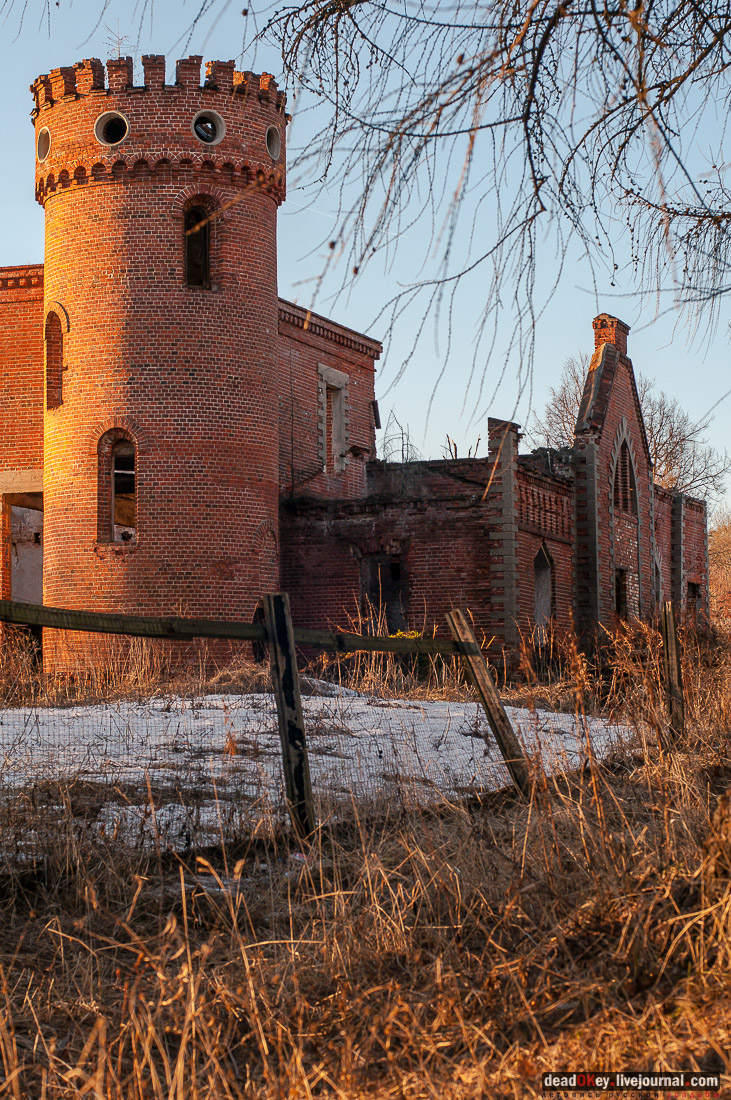 вокзал Рдултовского в Трехселище
