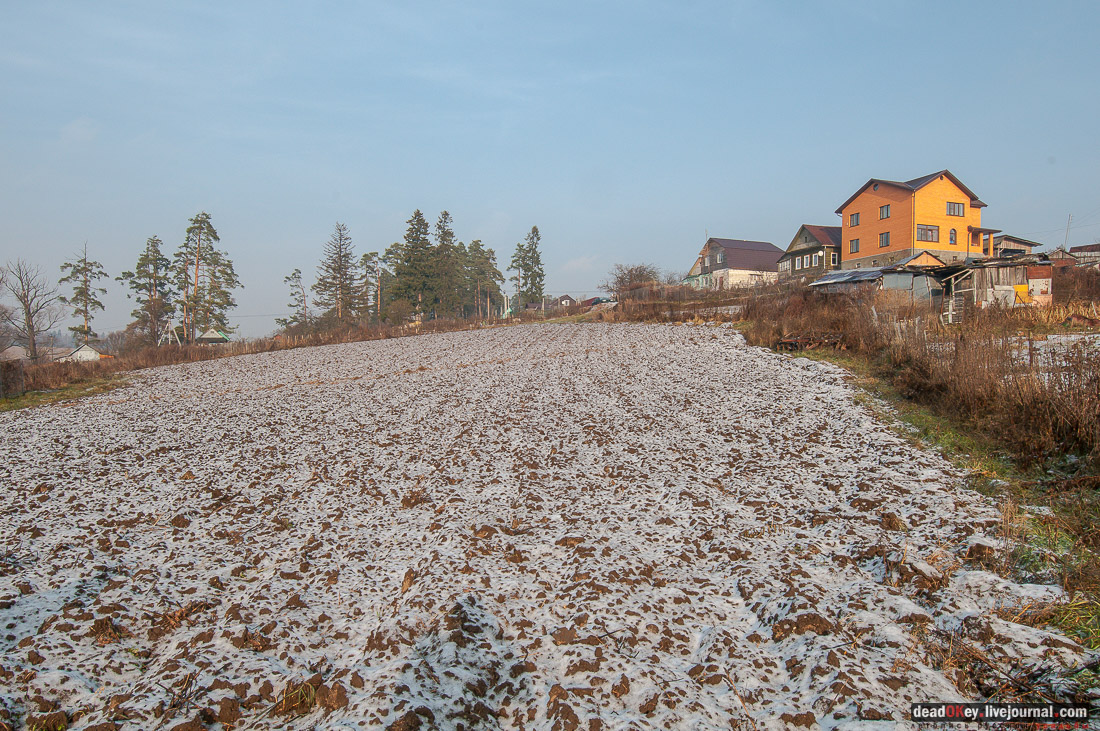 Усадьба Глебово-Брусилово
