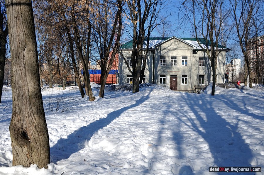 усадьба Перово