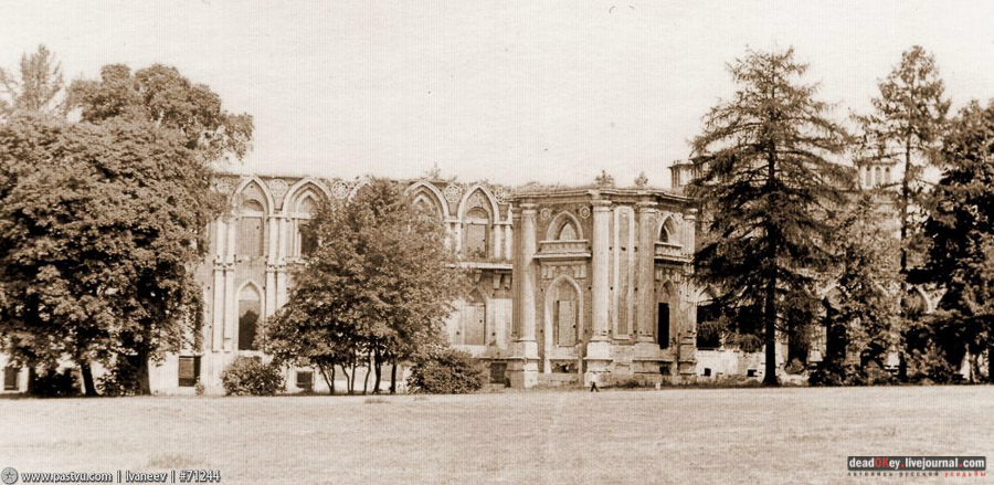 усадьба Царицыно