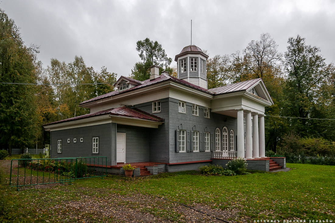 усадьба Захарово