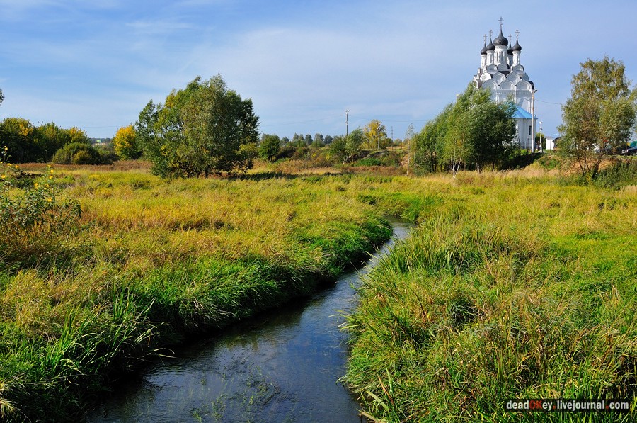 усадьба Тайнинское