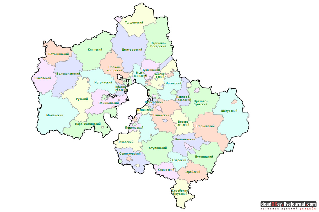 Карта районов Московской области